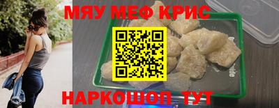 скорость mdpv Кингисепп