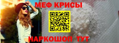героин Кимры