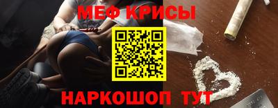 героин Кимры