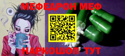 героин Кимры