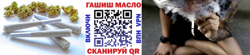 ОМГ ОМГ ссылка  Кушва  ТГК вейп 